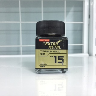 [1/7] Sơn: Jumpwind Extra Metal (Acrylic) EM10-16
