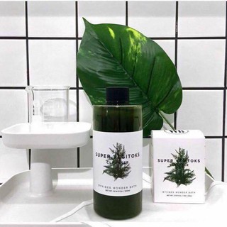 Sữa Rửa Mặt Thải Độc Rau Củ Super Vegitoks Cleanser