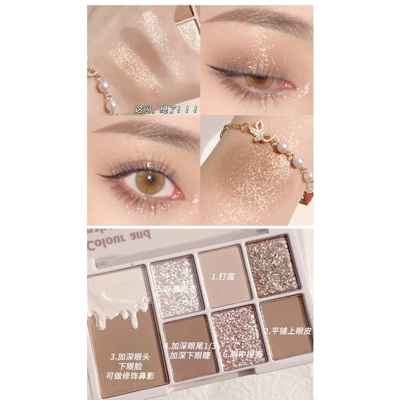 Bảng mắt Xixi Soft Glow 7 ô màu - phấn mắt nội địa trung chính hãng