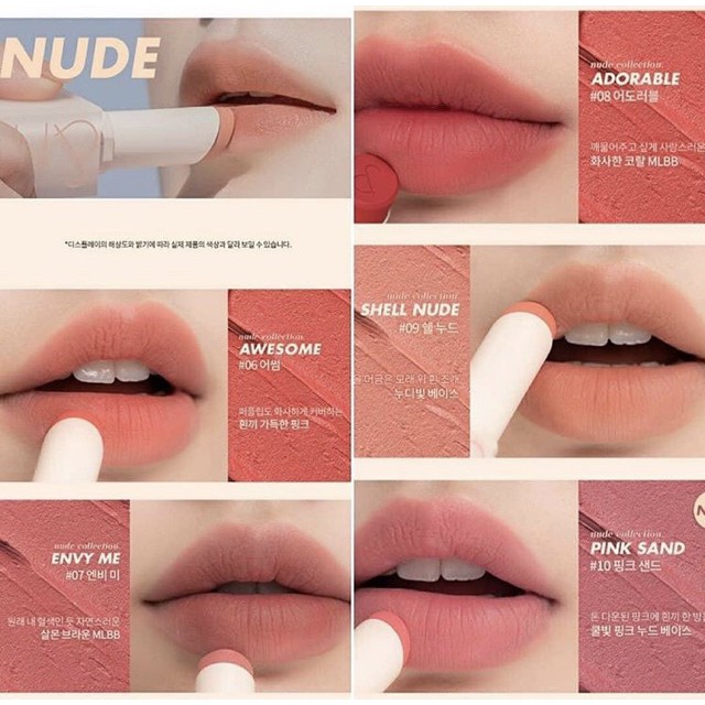  Son Thỏi Siêu Mịn Romand New Zero Matte Lipstick Shell Beach Nude Collection