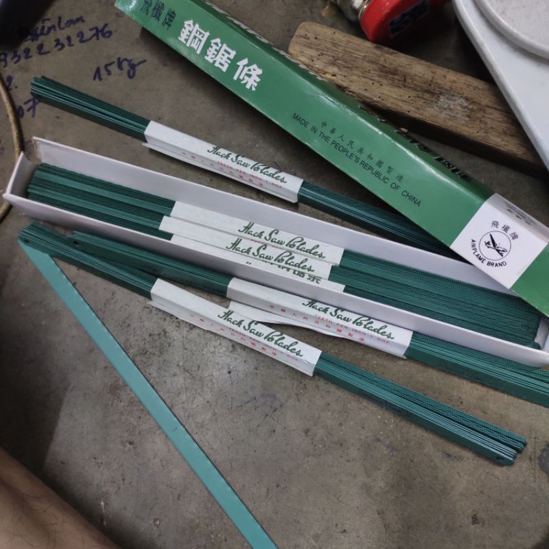 Hộp 72 lưỡi cưa sắt màu xanh 300mm x 12mm