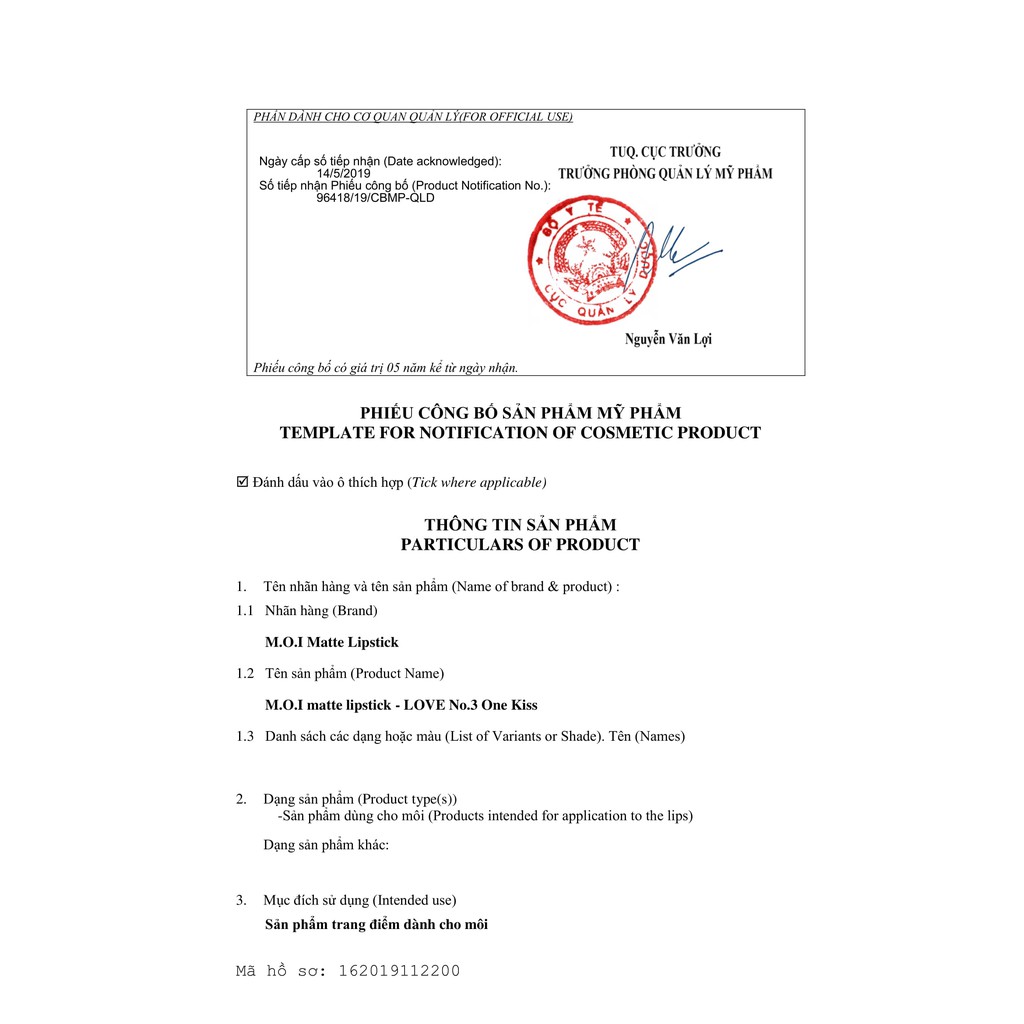 Son Thỏi LOVEMOI Hồ Ngọc Hà bản limited 2022