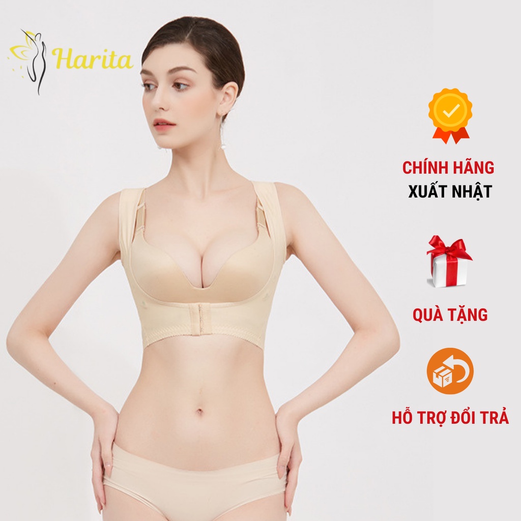 Áo gen định hình nâng ngực tạo khe, chống gù lưng xuất Nhật | BigBuy360 - bigbuy360.vn