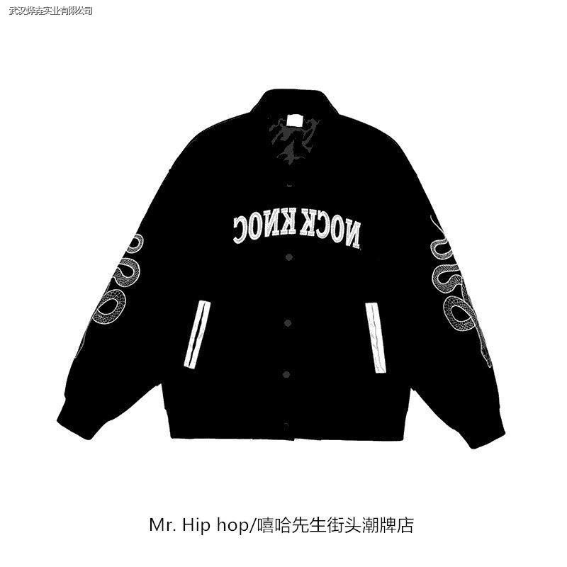 Áo Khoác Bomber Vasity Nỉ dạ Full Thêu màu đen nam nữ