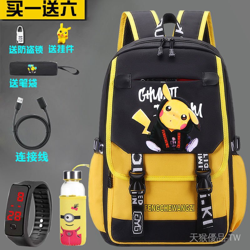 Ba Lô Đi Học Cỡ Lớn In Họa Tiết Hoạt Hình Pikachu Dễ Thương Cho Nam Và Nữ 6Q