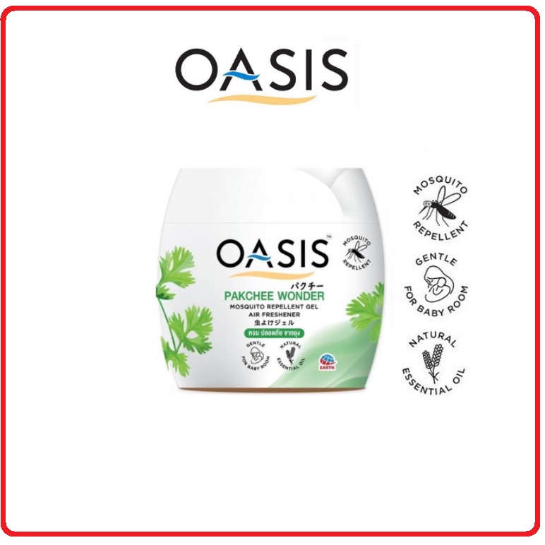 Sáp Thơm Phòng Đuổi Muỗi OASIS Mosquito Repellent 180g