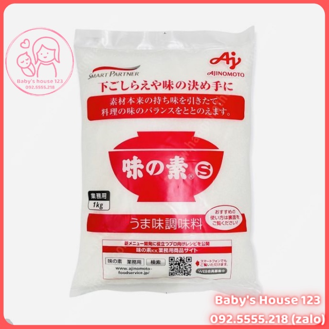 BỘT NGỌT - MÌ CHÍNH AJINOMOTO NỘI ĐỊA NHẬT BẢN - GÓI 1KG