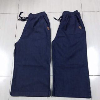 Quần ống Sớ bò giấy