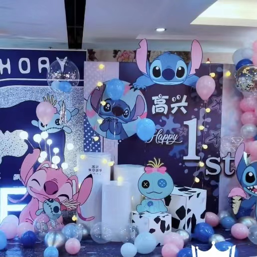 DISNEY Set 35 Bong Bóng Trang Trí Tiệc Sinh Nhật Hình Stitch & Stitch Cho Bé Trai