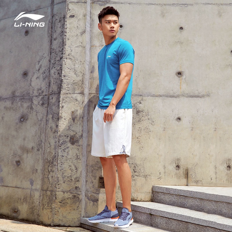 Áo phông nam Lining các loại - Dòng ATDRY các loại