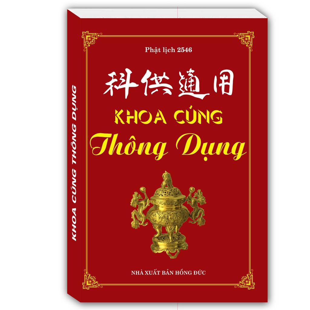 Sách - khoa cúng thông dụng