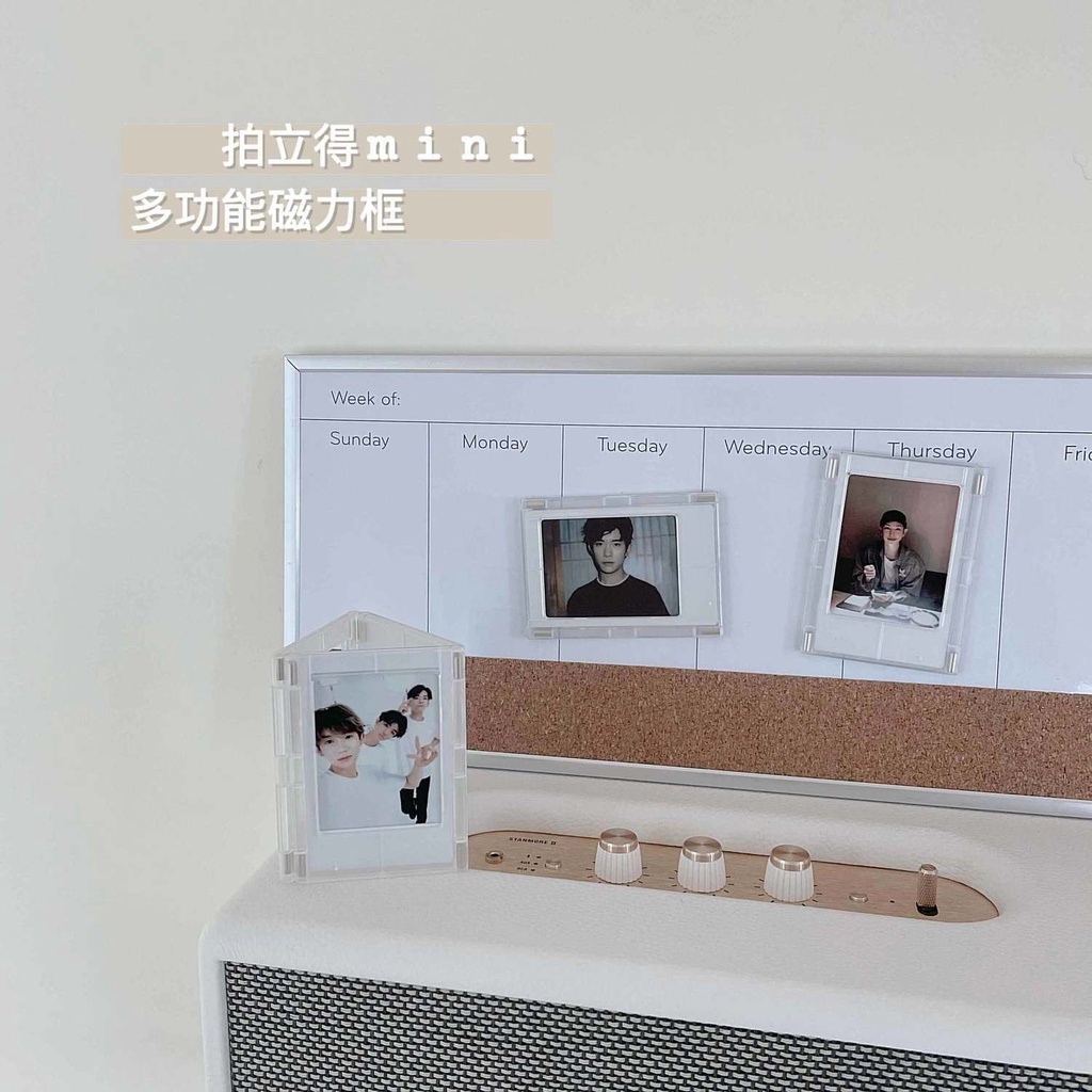 Khung Ảnh Từ Tính mini 3 inch Trong Suốt