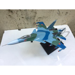 Mô hình Máy báy SU-37 Nga 1:72