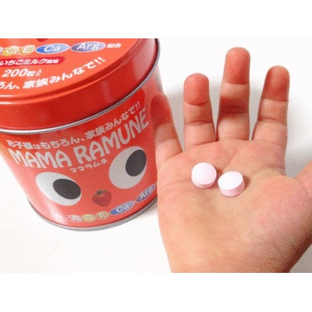 Kẹo vitamin tổng hợp biếng ăn PAPAZERI Mama Ramune Nhật cho bé gia đình 30265