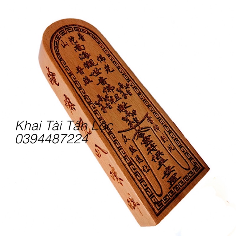 Nam Hải Quan Âm lệnh bằng gỗ đào