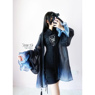 Áo sườn xám bạch hổ