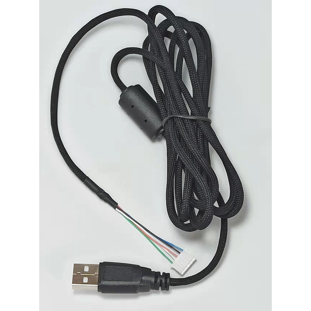 Cuộn Dây Dù Mềm Mại Siêu Bền Thay Thế Cho Chuột Logitech