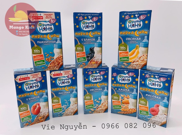 [Date 6/2022- Mẫu mới] Sữa nước Fruto 200ml - hàng Nội Địa Nga