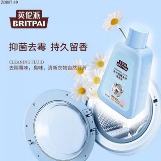(xả kho) Chai Tẩy Lồng Máy Giặt RITPAI