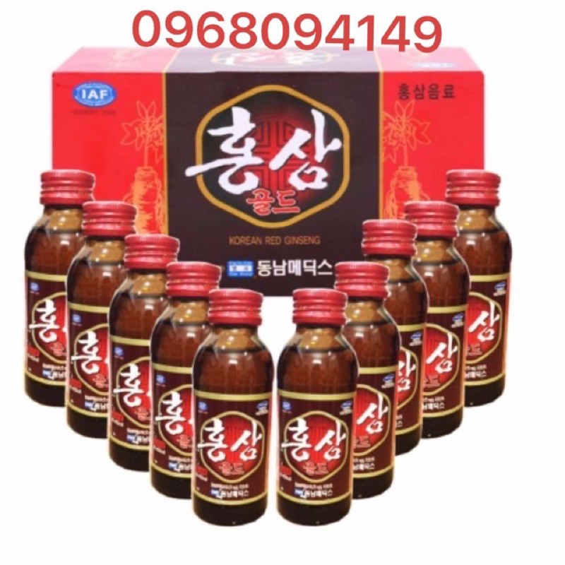 Nước Hồng Sâm Hàn Quốc, Hộp 10 chai x 100ml