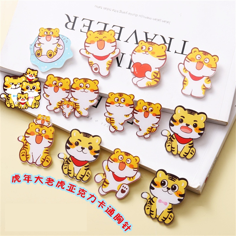 Huy Hiệu Cài Áo Hình Chú Hổ Hoạt Hình Dễ Thương