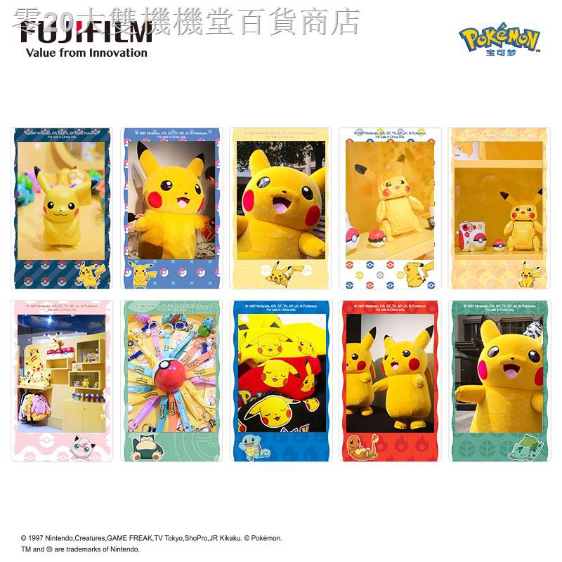 Fujifilm Tấm Giấy In Hình Pikachu Cho Máy Ảnh Fujifilm Polaroid Mini7C / 8 / 9 / 25 / 70 / 90