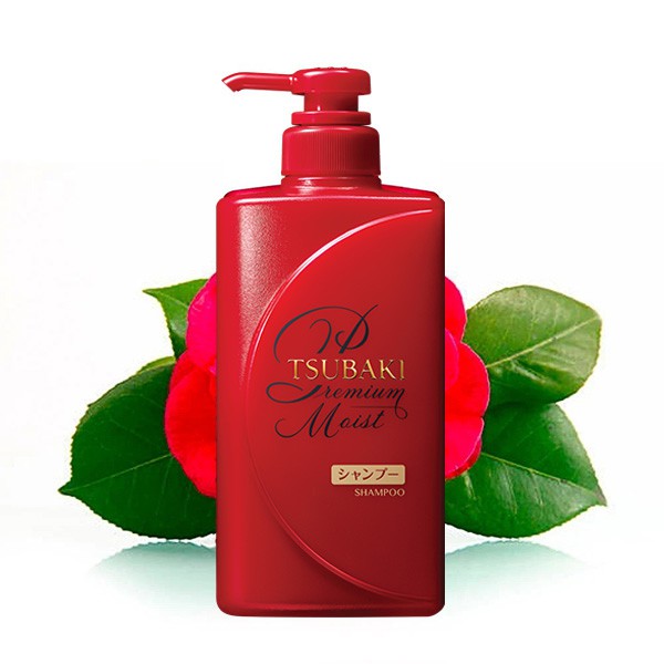 Tsubaki Dầu Gội Dưỡng Tóc Bóng Mượt 490Ml ( màu đỏ )