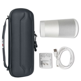 Vỏ đựng loa Bose SoundLink Revolve