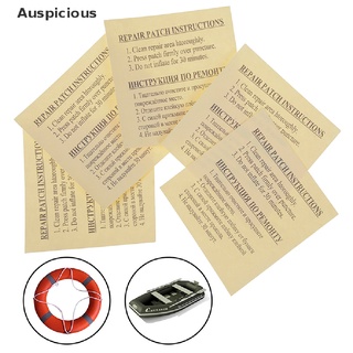[Auspicious] PVC Puncture Repair Adhesive Patch Inflatable Swimming Float Air Bed Patches Good goods