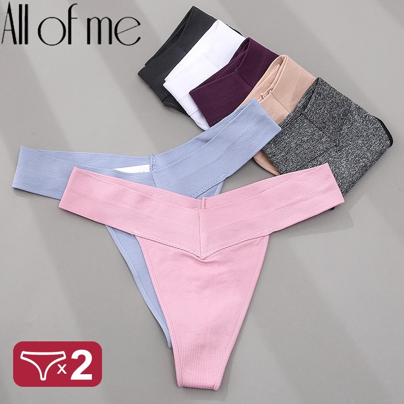 Cute Byte  Set 2 quần lót nữ lọt khe màu sắc thời trang