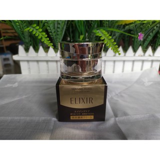 Kem Shiseido elixir enriched cream mẫu mới 2019