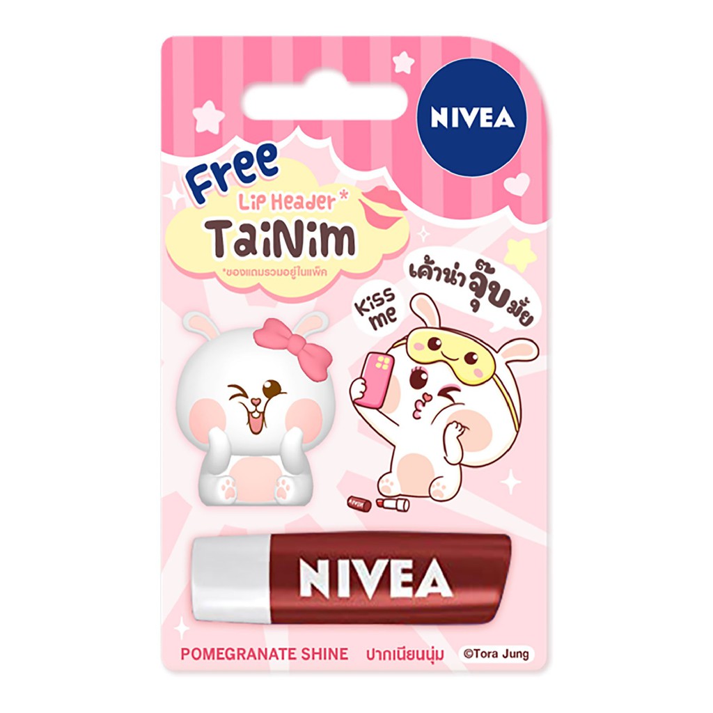 [Mã FMCGMALL giảm 8% đơn 250K] Son dưỡng môi Nivea Pomegranate Shine Caring Lip Balm 4.8g Tặng kèm ốp son