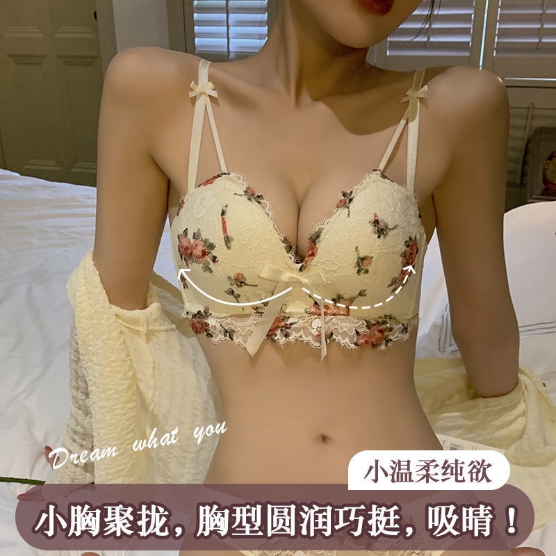 Bộ Đồ Lót Thể Thao Nâng Ngực Chống Chảy Xệ Lưng Quyến Rũ Cho Nữ 7.1