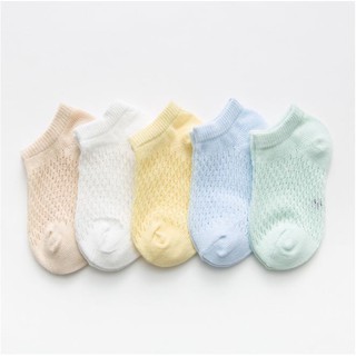 Tất trẻ em 💖freeship💖 vớ lưới cho bé sơ sinh - 4 tuổi sp11