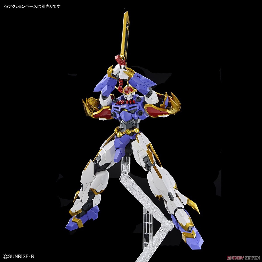 Mô Hình Lắp Ráp HG Amplified IMGN Ryujinmaru