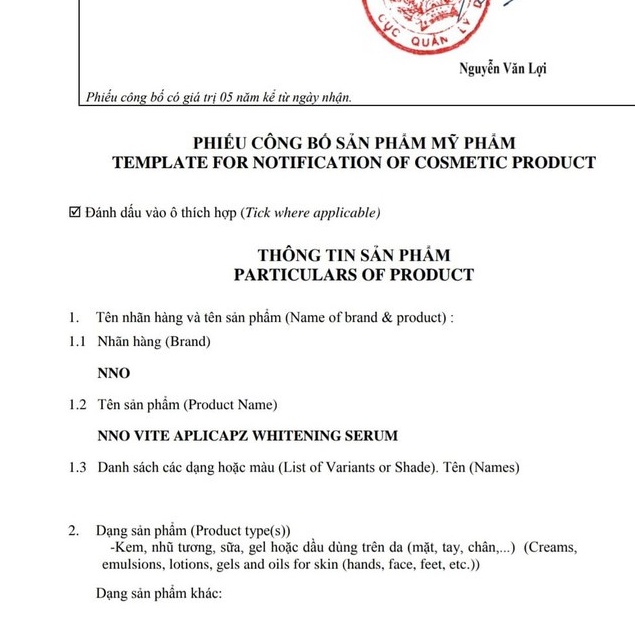 Dầu Dưỡng Da Ban Đêm NNO 30 Viên/ Hộp