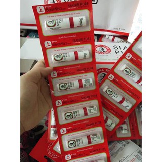 01 ỐNG HÍT SIANG PURE THÁI LAN