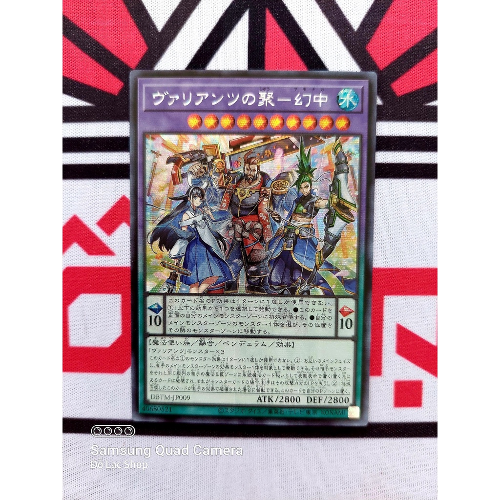 Thẻ Bài Yugioh Pen DBTM-JP009 - Valiants Assemble - Mamonaka - Secret