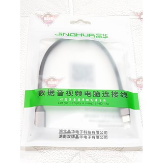 CÁP NỐI USB TYPE-C 3.1 JINGHUA U920A