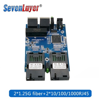 Bảng mạch bộ chuyển đổi 2 cổng 10/100/1000M sợi quang ethernet 2 sợi SC RJ45 gigabit ethernet switch 2 RJ45 UTP PCB