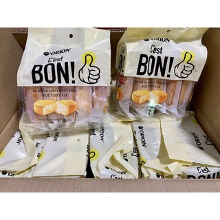 Bánh ăn sáng C'est Bon sợi thịt gà (10 Gói x 17g)