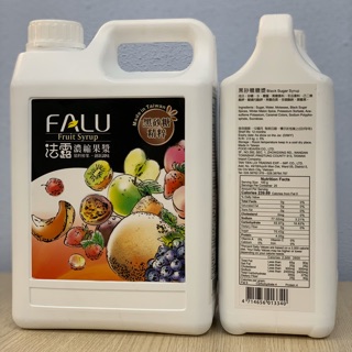 SIRO ĐƯỜNG ĐEN 2.5Kg - FALU
