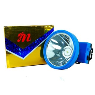 Đèn Pin Đội Đầu ML-563