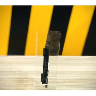Pat CNC Heo 2Pis Vario 267mm (Nhuộm Đen)