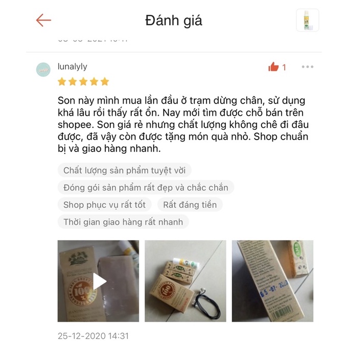 (5.2024) SON DƯỠNG MÔI DỪA BMB HƯƠNG CHERRY