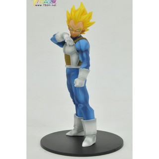 Mô hình Vegeta Super Saiyan -  Dragon ball [ No Box ]