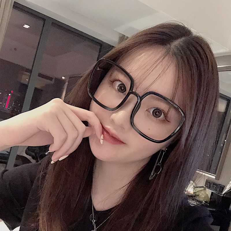 Mắt Kính Chống Bức Xạ Oversize Phong Cách Hàn Quốc Cho Nữ