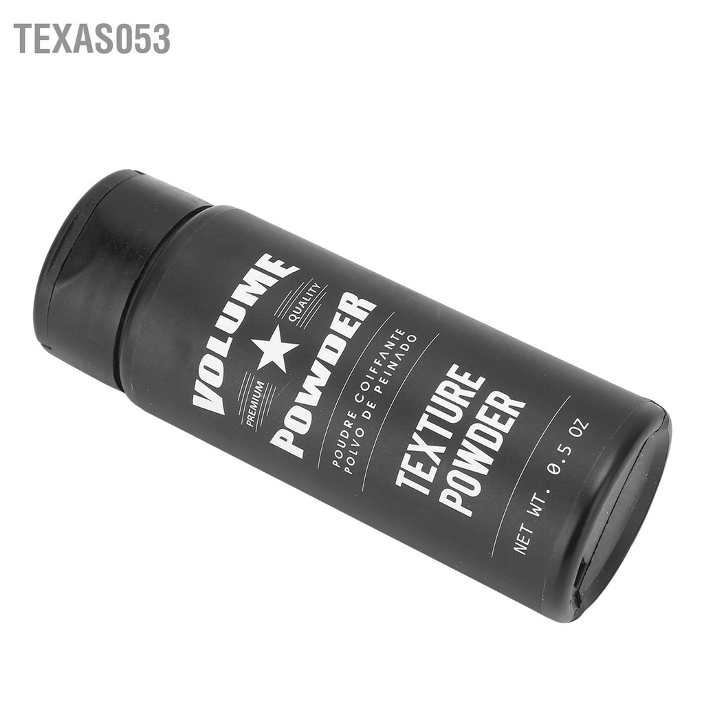 [Hàng mới về] Bột làm phồng chân tóc kết cấu lì tự nhiên cho nam