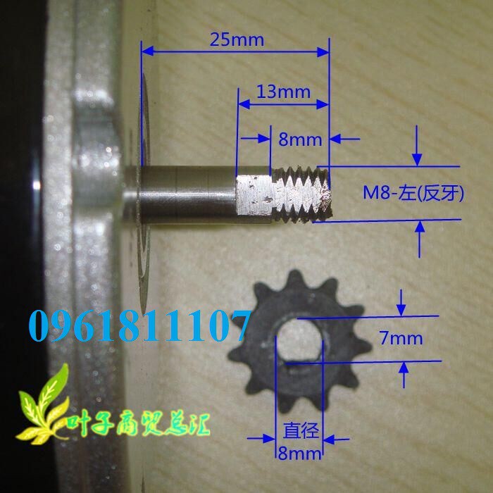 Motor 24v 250w cho scooter chế xe, động cơ 24v 250w làm bơm làm quạt, Motor 12v 250w cho scooter chế xe, động cơ 12v 250
