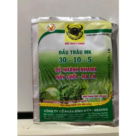 Phân bón lá Đầu Trâu 005 và 007